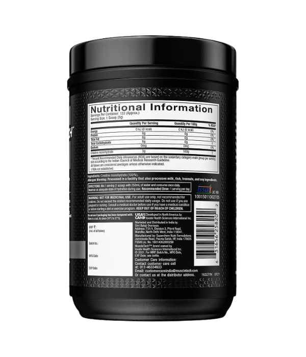 Platinum 100% Creatine Monohydrate